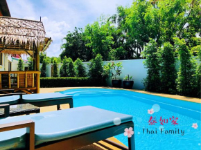 Thai family rawai Swimming pool villa Hotel